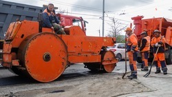 Ремонт свыше 30 улиц завершат до конца года в Красногвардейском округе