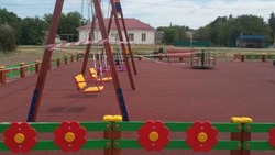Новую детскую площадку открыли в посёлке Медвеженском