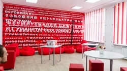 Два населённых пункта Красногвардейского округа обзавелись новыми «Точками роста»