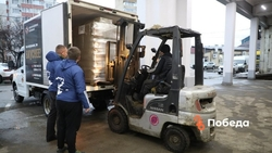 В Красногвардейском округе открыли пункт приёма гуманитарной помощи беженцам из Донбасcа