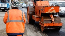 Дороги в девяти поселениях Красногвардейского округа отремонтируют в 2023 году