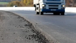 В Красногвардейском округе отремонтируют девятикилометровый участок дороги по госпрограмме 