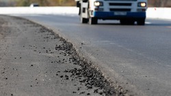 Дорогу в Красногвардейском округе отремонтировали по нацпроекту 