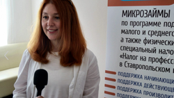 Ставропольские самозанятые активно пользуются услугами краевого фонда микрофинансирования