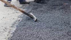 Три дороги отремонтировали в Красногвардейском округе