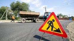 Три дороги отремонтировали в Красногвардейском округе