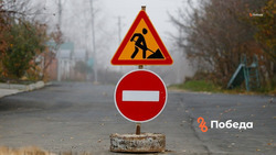 На Ставрополье по нацпроекту отремонтируют более 1,5 километра дороги