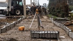 В Красногвардейском округе отремонтируют ещё 3,2 километра дороги