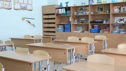 Ставропольские педагоги могут присоединиться к «Классной теме»