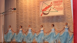 Состоялся районный этап конкурса патриотической песни  «Солдатский конверт»