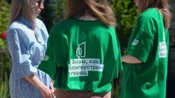 Около 600 тыс. ставропольцев приняли участие в голосовании по благоустройству