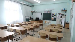 Новая школа на тысячу мест откроется в Ессентуках в 2023 году